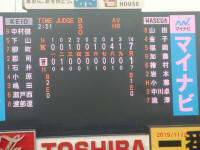 CIMG1256.JPG (4017669 oCg)