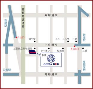 http://www.brb.co.jp/ginza/images/access/02.gif