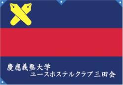 flag2薄い