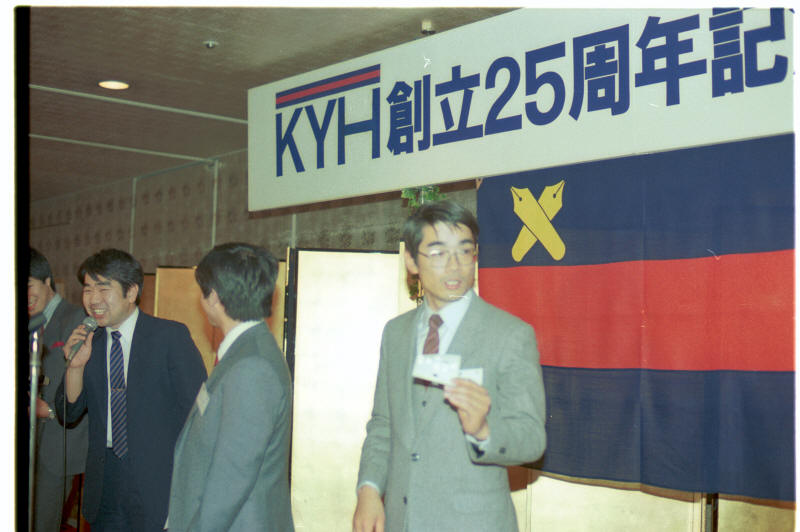 G02.jpg (9846923 oCg)