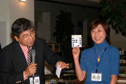 dscf2458.jpg (893745 バイト)