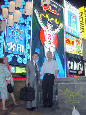 20040713a.jpg (327111 oCg)