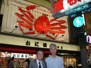 20040713b.jpg (262419 oCg)