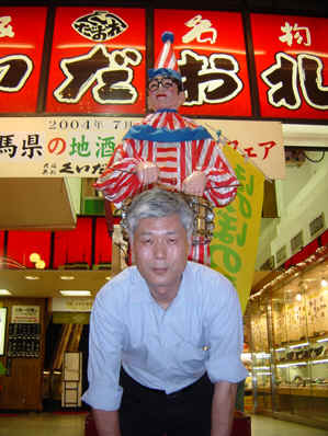 20040713c.jpg (184153 oCg)