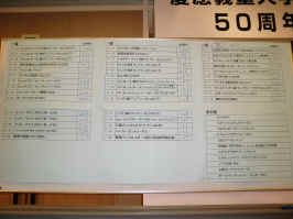 cimg2132.jpg (313013 Х)