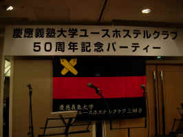 dscn0018.jpg (946383 Х)