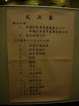 dscn9991.jpg (958852 Х)