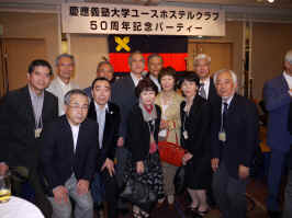 ogawa013.jpg (4719632 Х)
