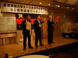ogawa047.jpg (4557959 Х)