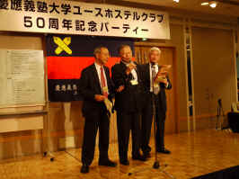 ogawa050.jpg (5388927 Х)