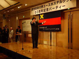ogawa055.jpg (5344635 Х)