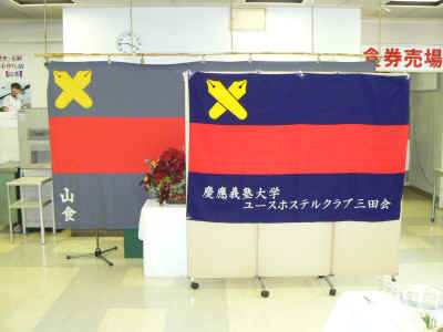 20100417_017 (1).JPG (1662076 Х)