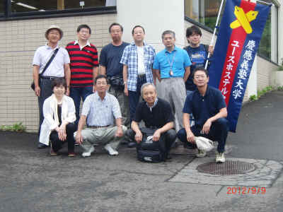 cimg9385.jpg (1551607 Х)