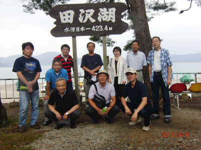 cimg9390.jpg (1413449 Х)