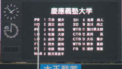 dsc01153.jpg (5334807 Х)