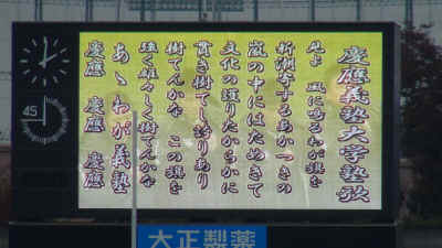 dsc01156.jpg (9447949 Х)