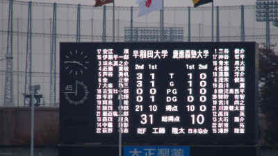 dsc01164.jpg (6140586 Х)