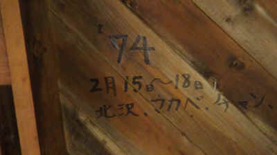 012.jpg (8650930 Х)