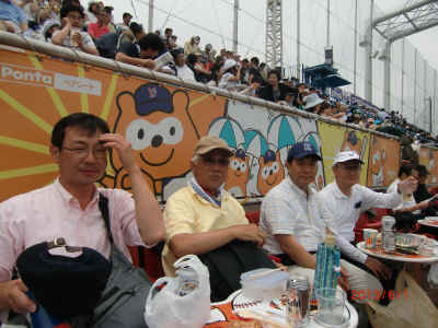 CIMG6534.JPG (5170239 Х)