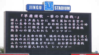 DSC01430.JPG (5212993 Х)