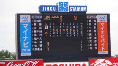 DSC01439.JPG (5095246 Х)