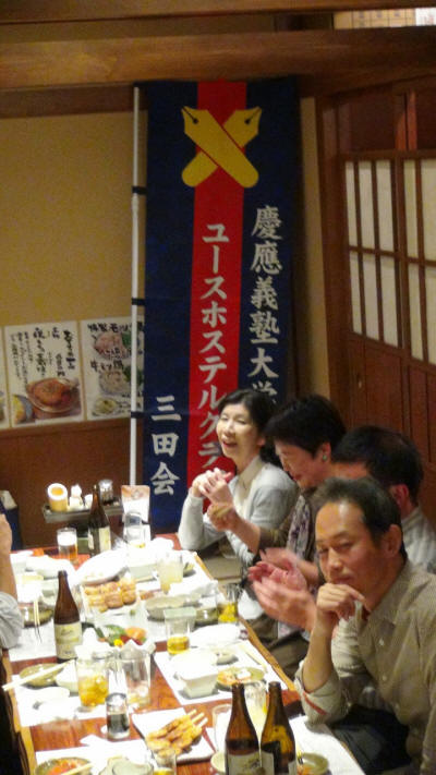 003.jpg (209364 bytes)