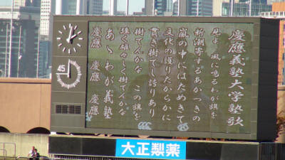 A06.JPG (69727 bytes)
