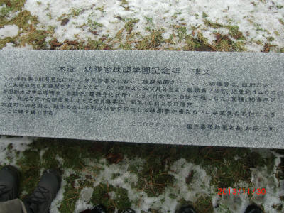 CIMG6846.JPG (7842328 bytes)