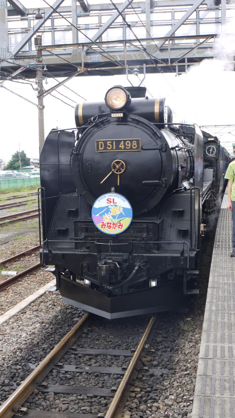 P1050804.JPG (4443438 oCg)