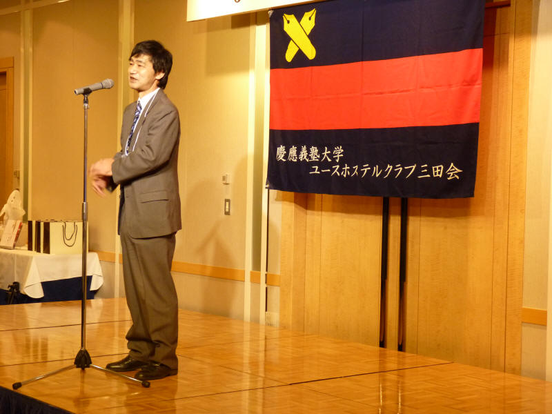 P1080392.JPG (4001112 oCg)