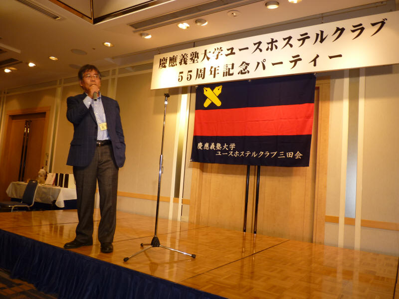 P1080423.JPG (4243788 oCg)