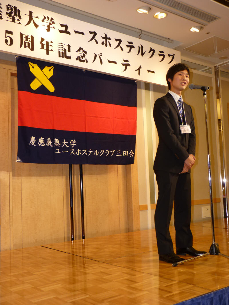 P1080432.JPG (3190397 oCg)