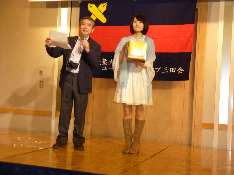 P1080440.JPG (4144578 oCg)