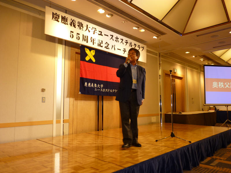 P1080490.JPG (4442146 oCg)