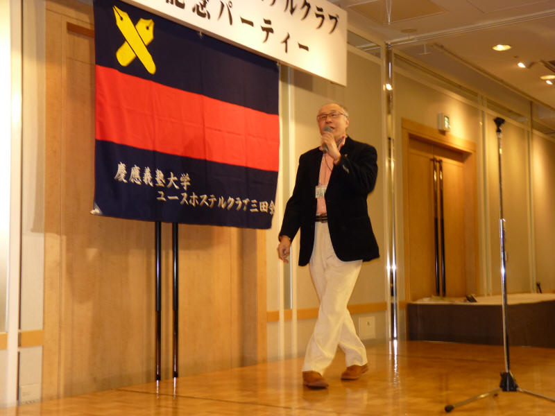 P1080491.JPG (4075258 oCg)