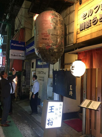 image6.jpeg (155047 oCg)