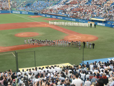 CIMG9768.JPG (5570120 oCg)
