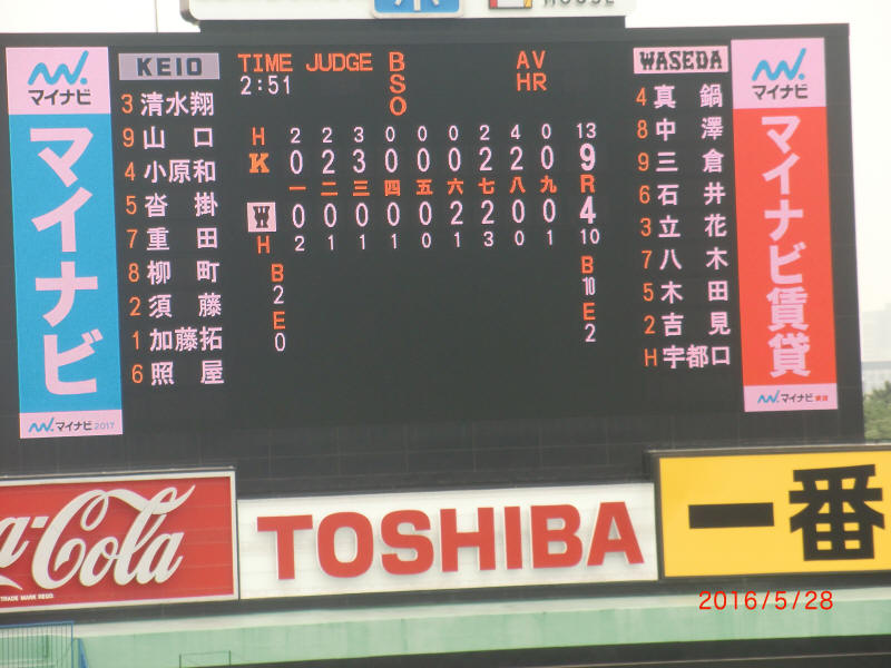 CIMG9769.JPG (5072927 oCg)