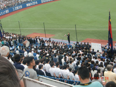 CIMG9771.JPG (5374455 oCg)