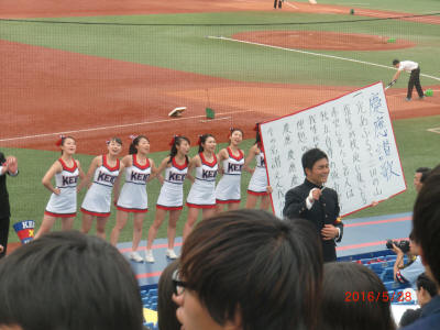 CIMG9777.JPG (4724749 oCg)