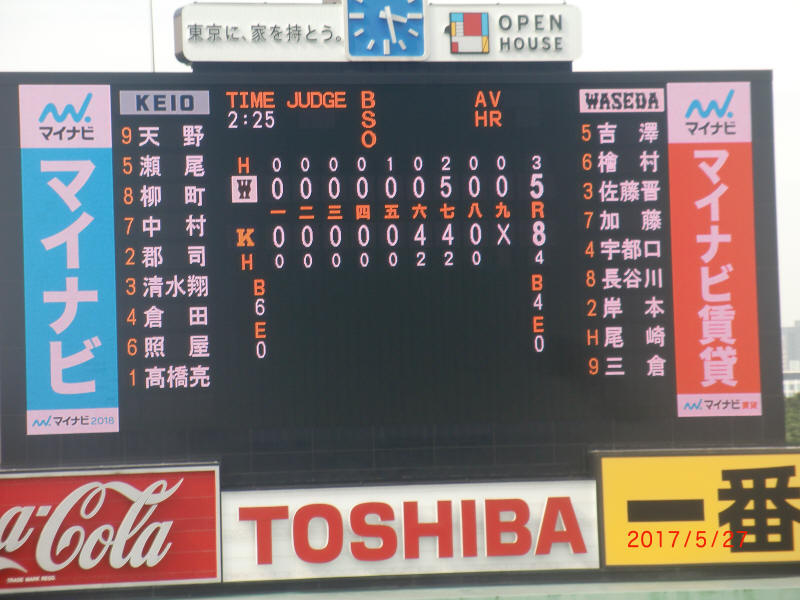 CIMG0526.JPG (4489912 oCg)