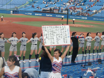CIMG0543.JPG (6164022 oCg)