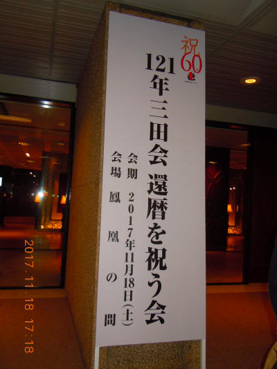 03.JPG (1025440 oCg)