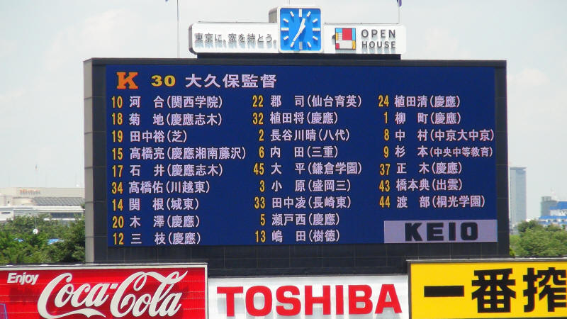 DSC02874.JPG (6005560 oCg)