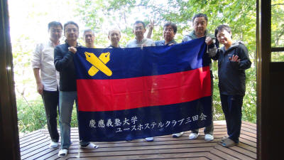 DSC02934.JPG (5806283 oCg)