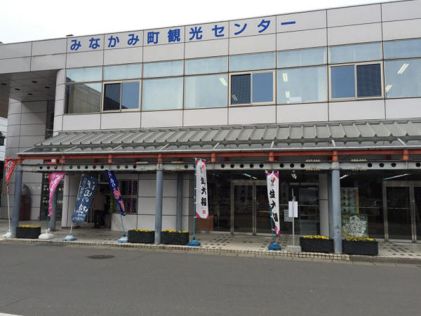 IMG_0055.JPG (183407 oCg)