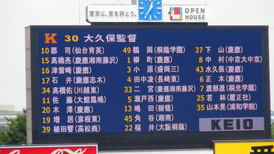 DSC02975.JPG (6217978 oCg)