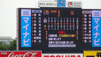 DSC02982.JPG (5962979 oCg)