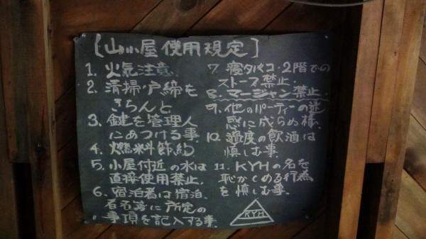 DSC03007.JPG (4900748 oCg)