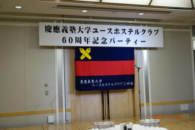 DSC00170.JPG (6206200 oCg)